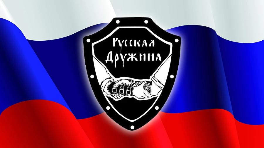 В России в скором времени может появиться канал "Русская дружина"