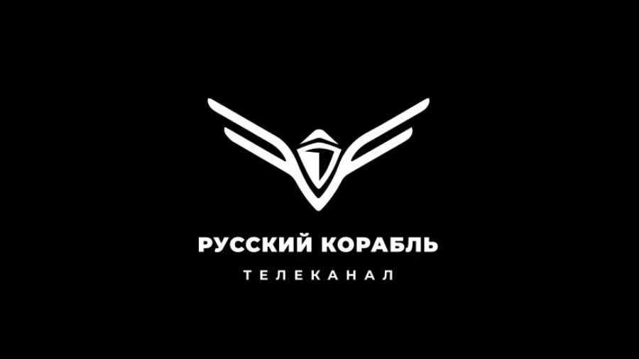 Новый телеканал начал вещание на Триколоре