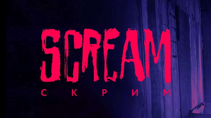 Новости раздела Телеканалы &ndash; страница 40