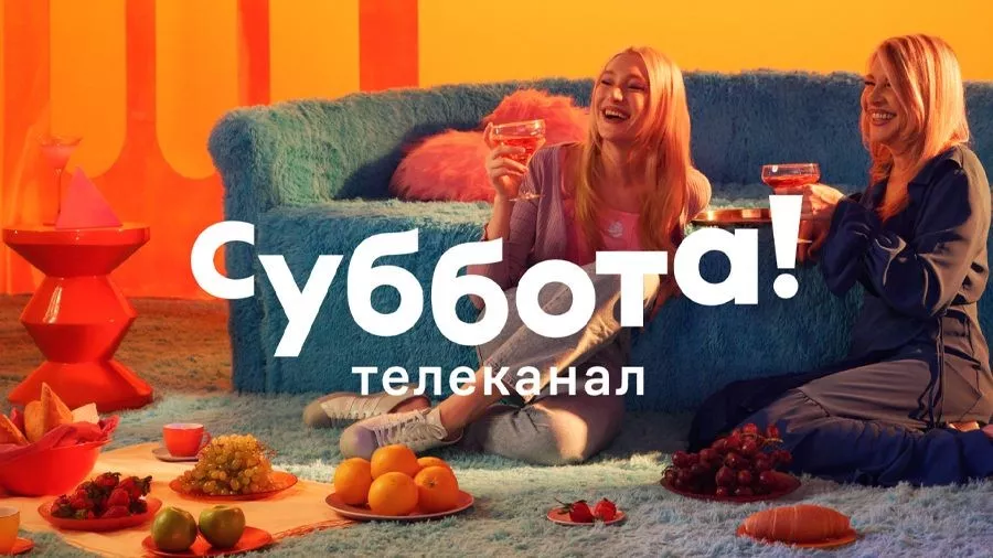 Новости раздела Телеканалы &ndash; страница 51