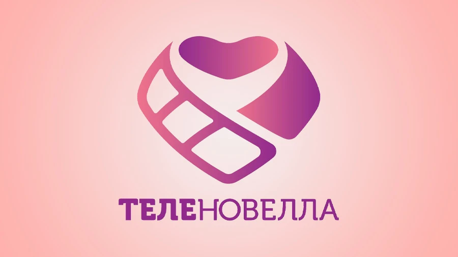 Читать новости Телеканалов - страница 68