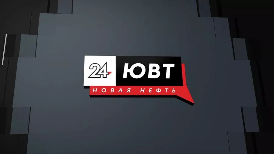 Новости раздела Телеканалы &ndash; страница 51