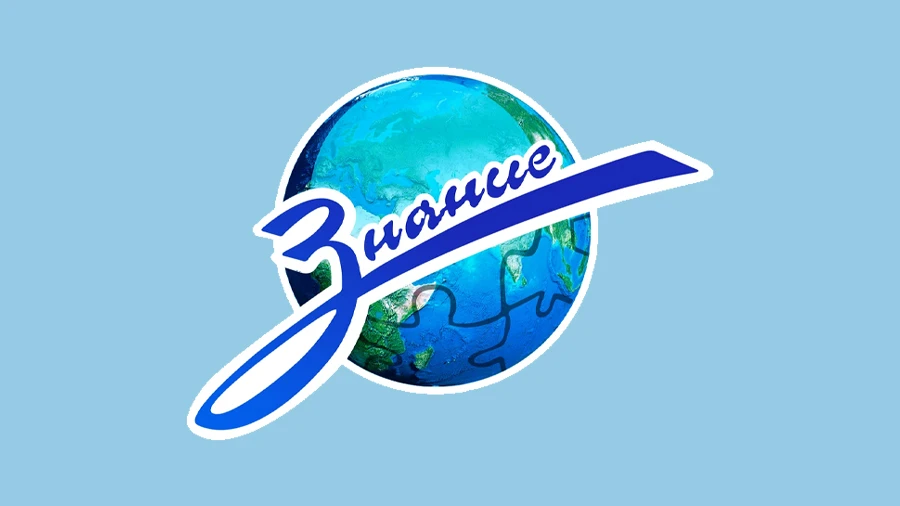 В России начал вещание телеканал "Знание"