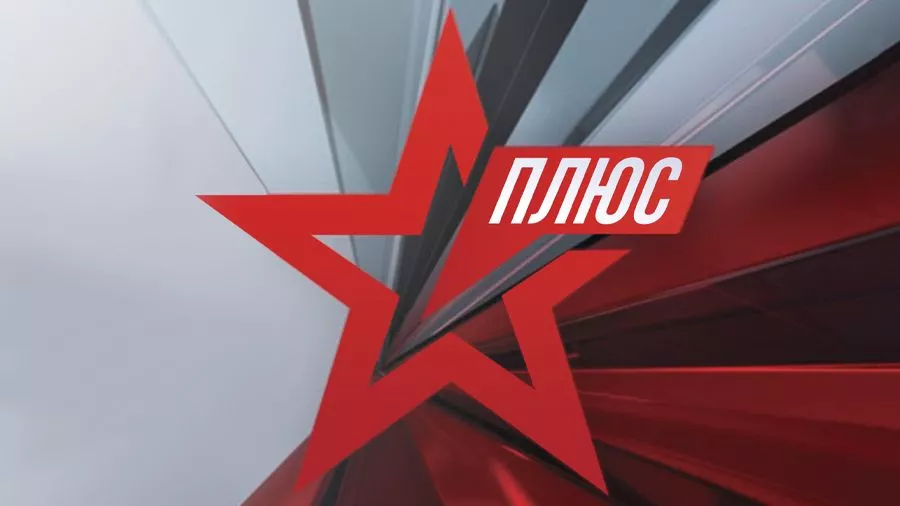 Новостная лента сайта satworld.ru &ndash; страница 208