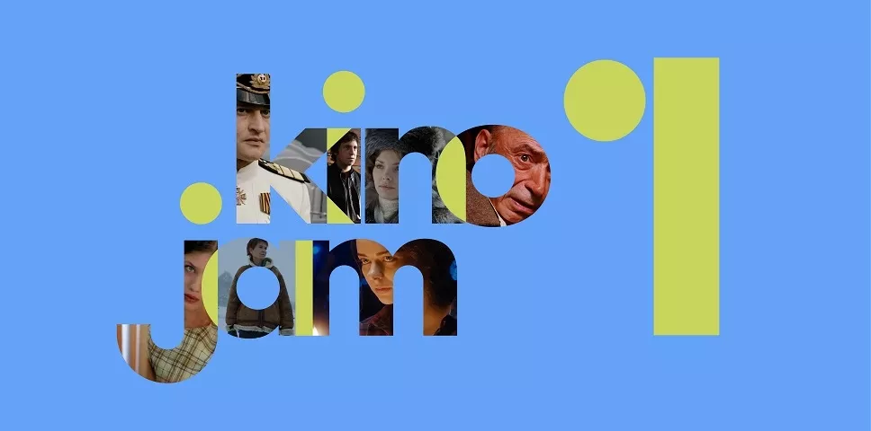 МТС запускает два собственных телеканала kinojam-3