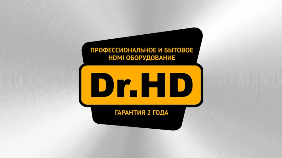 Новинки профессионального HDMI оборудования Dr.HD: матрица 8x8 и контроллер видеостен