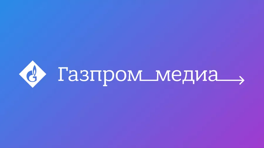 Контент «Газпром-Медиа Развлекательное Телевидение» станет доступным в 60 странах