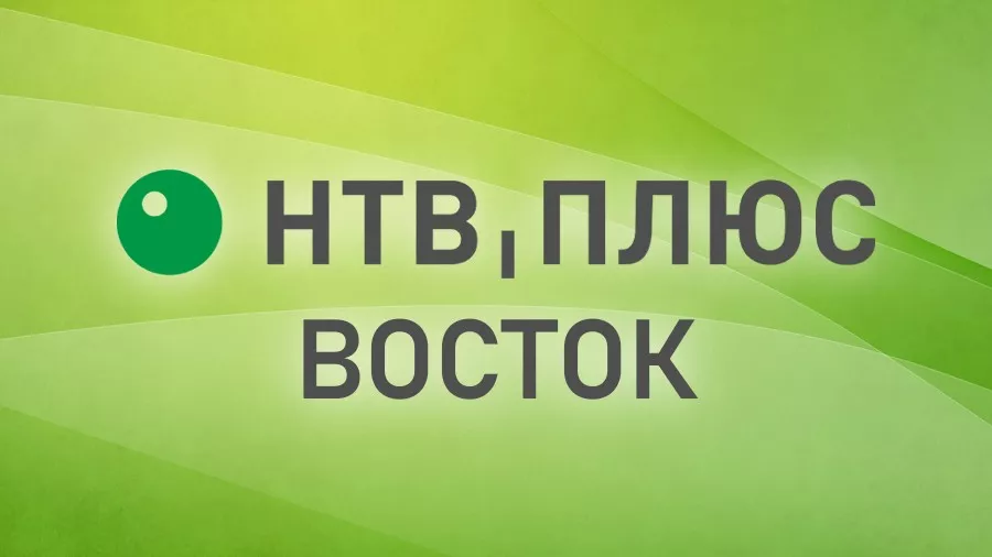 Новости спутникового ТВ  &ndash; страница 35