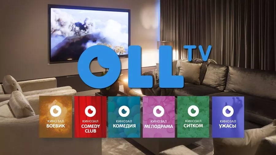 oll-tv OLL.TV прекратил работу