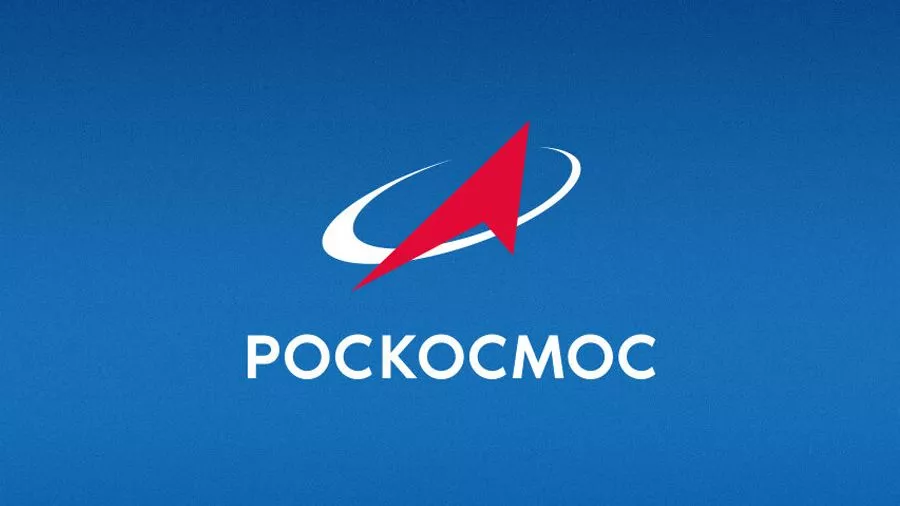 Глава «Роскосмоса» призвал сделать платными спутниковые услуги