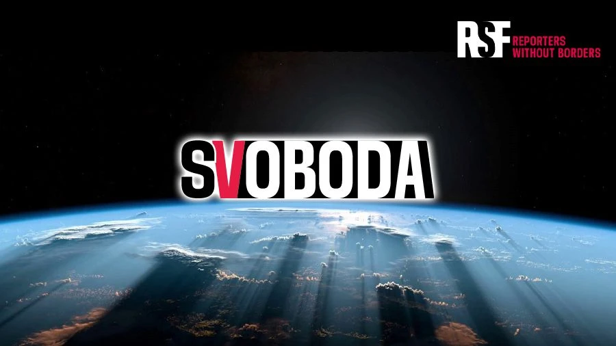 SVoboda Satellite официально запрещёна в России