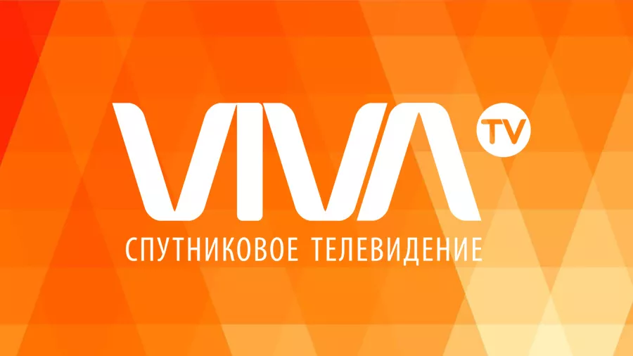 Запуск полного пакета VIVA TV "Восточный Экспресс"