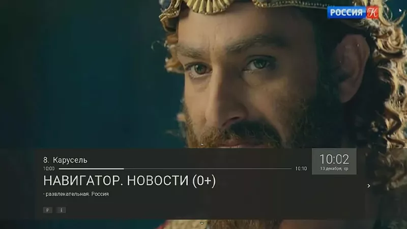HD J4 – новый спутниковый ресивер от НТВ-Плюс