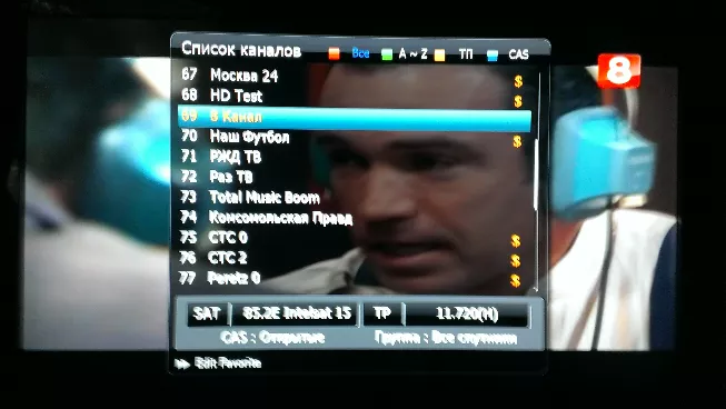 Каналы найдены на ресивере Dr.HD D15