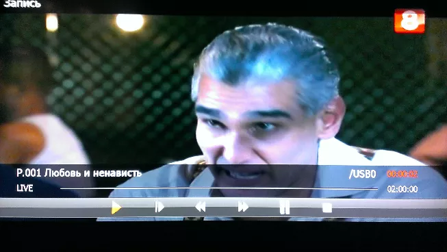 Запись программ на ресивере Dr.HD D15