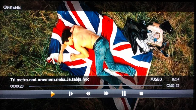 Просмотр видео на ресивере Dr.HD D15