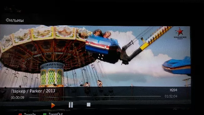 Фильмы ВКонтакте на ресивере Dr.HD D15