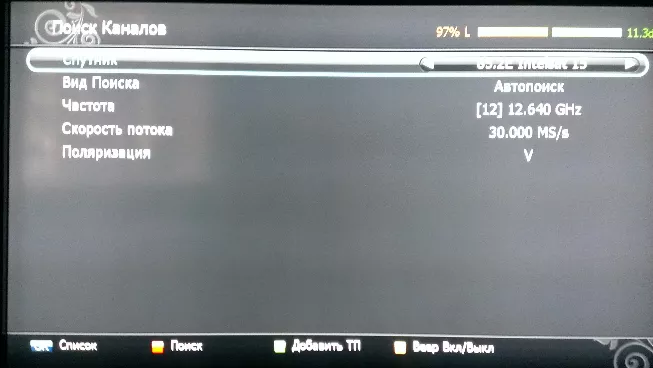 Настройка каналов на ресивере Dr.HD D15
