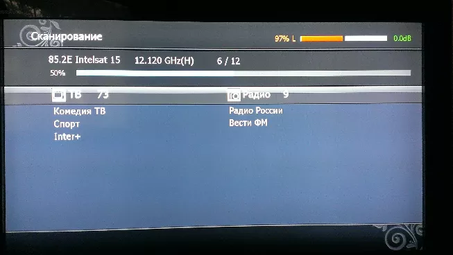 Настройка каналов на ресивере Dr.HD D15
