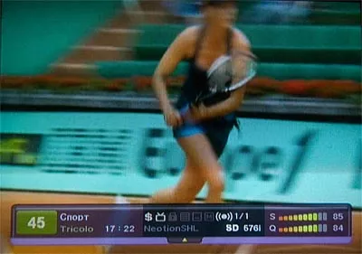 Обзор HD-ресиверов: Vantage HD7100, Kathren UFS 910, Golden Interstar S890