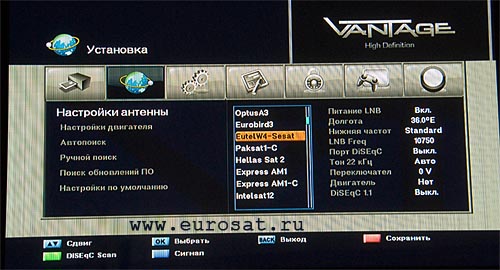 Обзор HD-ресиверов: Vantage HD7100, Kathren UFS 910, Golden Interstar S890