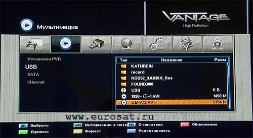 Обзор HD-ресиверов: Vantage HD7100, Kathren UFS 910, Golden Interstar S890