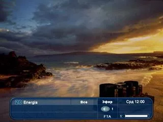Часто задаваемые вопросы по ресиверам Openbox CI-7x00 PVR