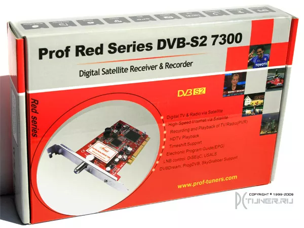 Коробка Prof Red Series DVB-S2 7300