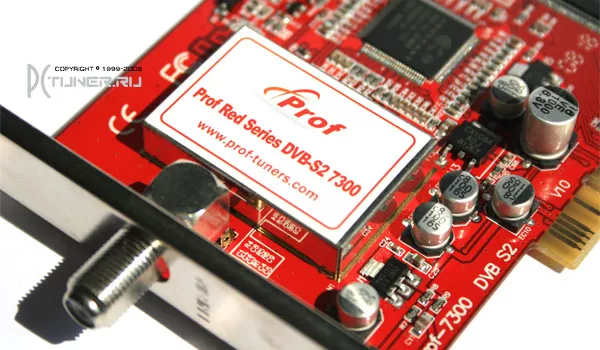 Conexant CX24118A под жестяным экраном