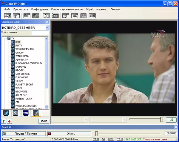 GlobeTV