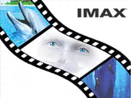 HDTV - не предел чёткости. Ultra HDTV - стандарт не завтрашнего дня