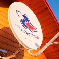 Перестал показывать Триколор? Оператор отключает старые ресиверы