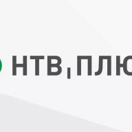 НТВ-Плюс: добавлено три новых канала