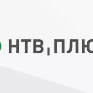 НТВ-Плюс: добавлено три новых канала