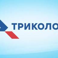 С 1 июня Триколор повышает цены!