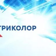 Триколор регистрирует сразу пять новых телеканалов