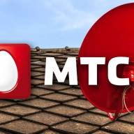МТС теряет каналы