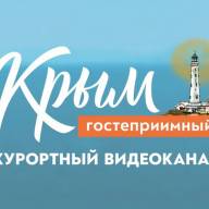 Телеканал 