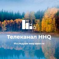 Новости спутникового ТВ "Триколор Сибирь"