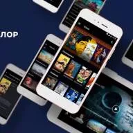 Онлайн платформа Триколор теряет каналы
