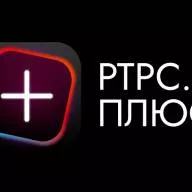 РТРС готовится запустить свой онлайн-кинотеатр