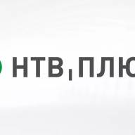 Профилактика на НТВ-Плюс с эту среду