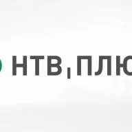 Профилактика на НТВ-Плюс с эту среду