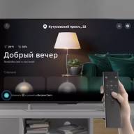 Стартовали продажи компактных QLED телевизоров от Sber