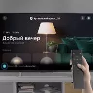 Стартовали продажи компактных QLED телевизоров от Sber