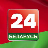 Белоруссия лишается телеканала на спутнике Экспресс-103 96,5E