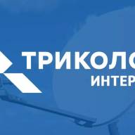 «Триколор» расширяет горизонты спутникового интернета