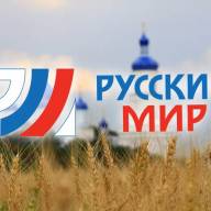 В Запорожской области «Горынычей» больше не будет