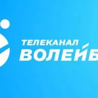 «Триколор» запустил новый канал «Волейбол»