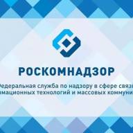 Два новых телеканала ожидают получения лицензии на вещание